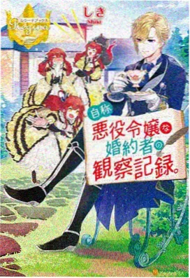 老牛影视网 进击的巨人